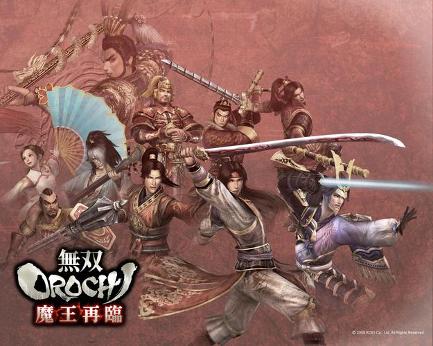 无双大蛇魔王再临全人物获得缩略图