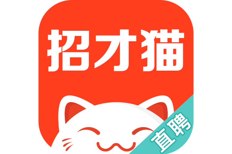 58同城招聘跟招财猫有啥区别