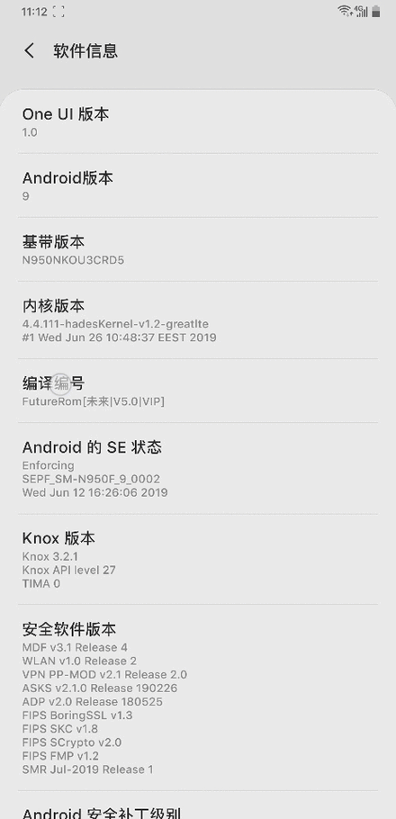 安卓不给权限能用吗截图