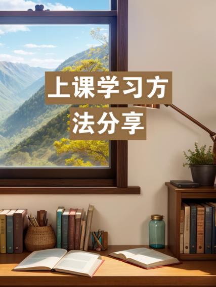 分享的方式