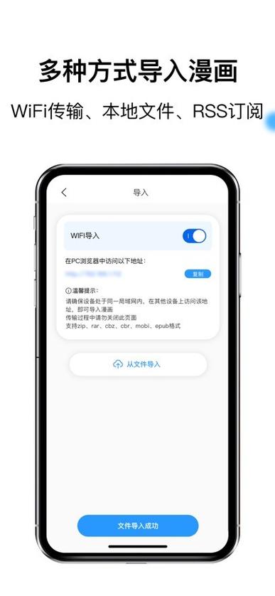蓝狐盒子安卓版图标