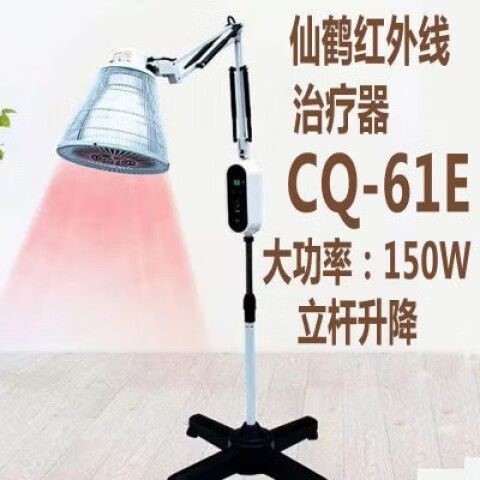 神灯能治什么病