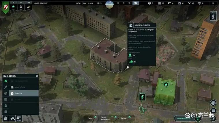 Steam手动更新游戏