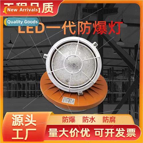 led100w耗电多少