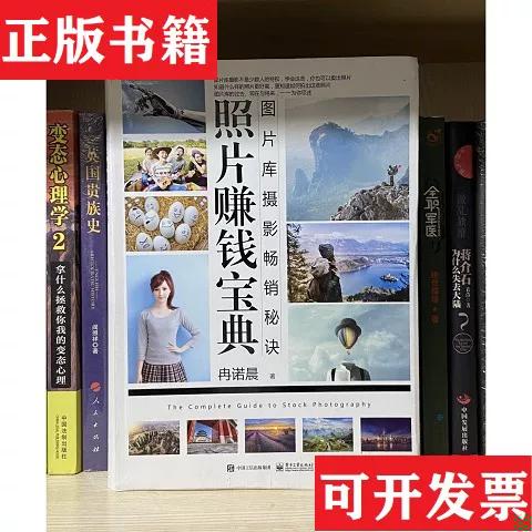 相册照片怎么存入qq相册缩略图