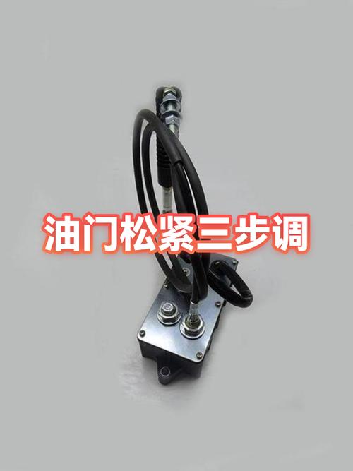 摩托车油门把手松动怎么调