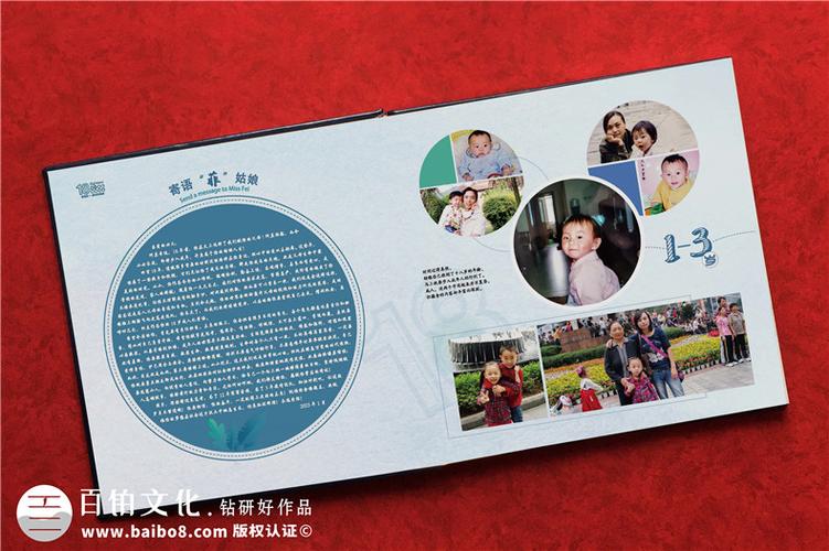 怎样把相册照片传到另一个手机