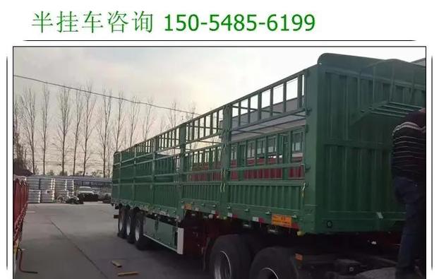 运输车图片