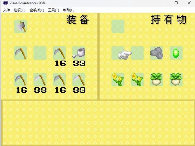 牧场物语49层挖不到诅咒农具图标