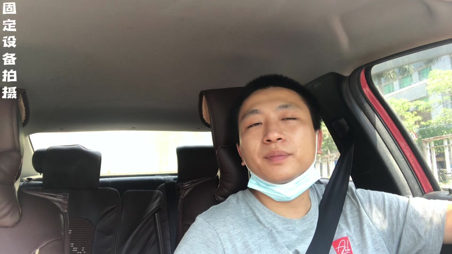 顺风车辅助工作室