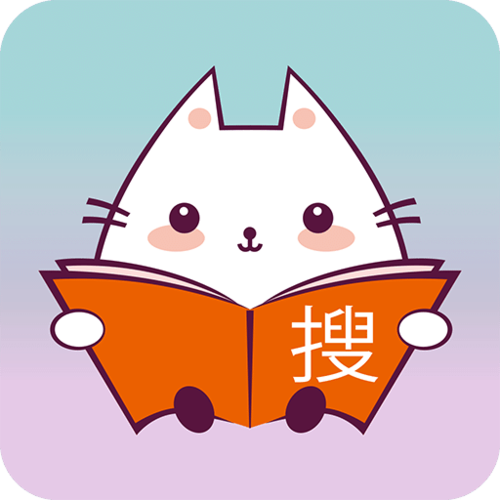 口袋搜书官方下载