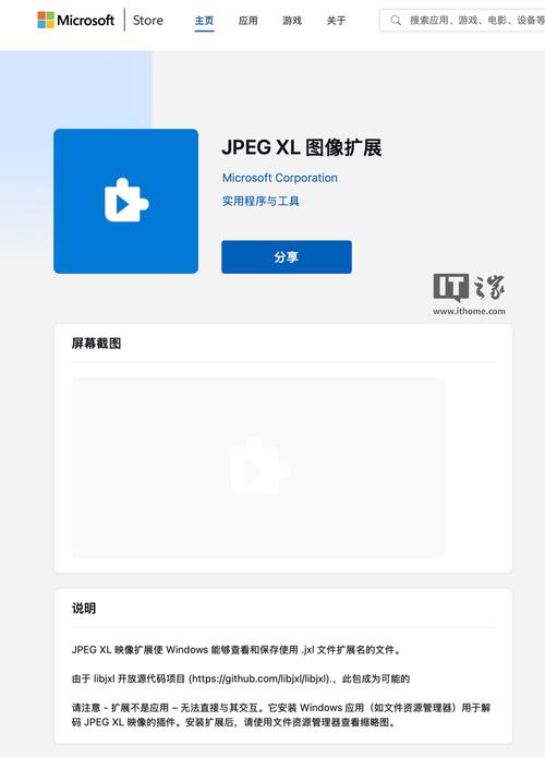 lwscam下载安卓版官网