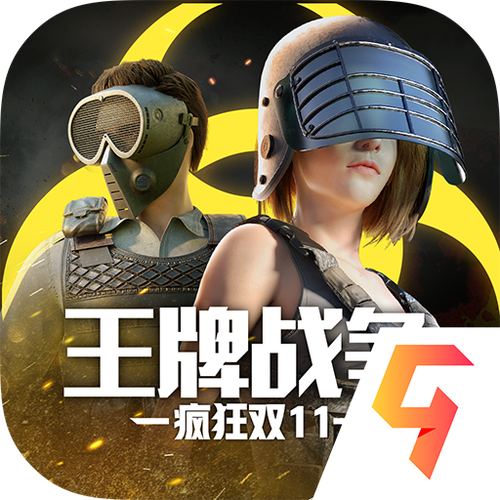 王牌战争九游缩略图