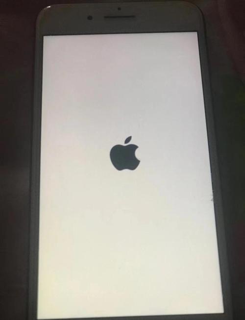 白苹果下面一条线不动截图