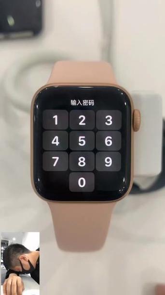 applewatch密码忘了怎么办