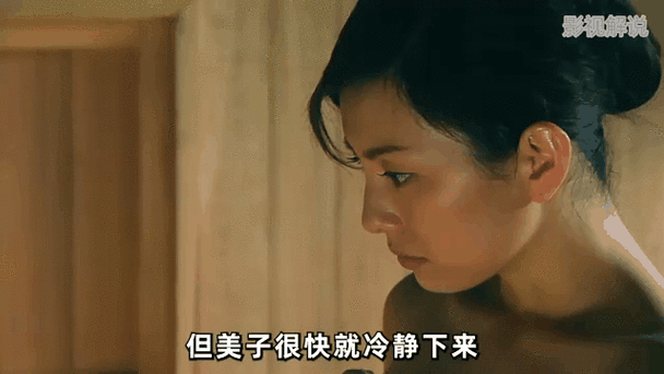 华为滚动截图不完整