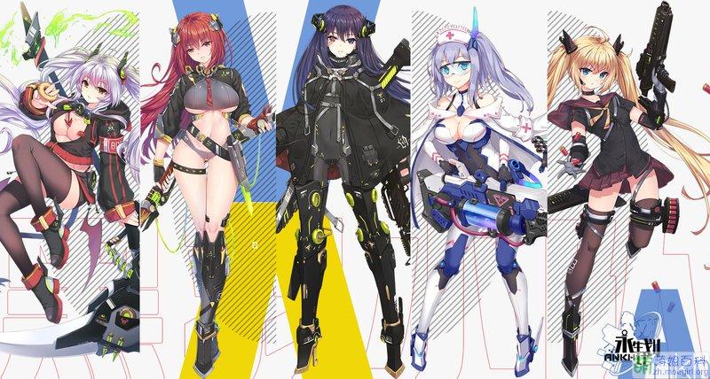 生化少女角色大全游戏截图