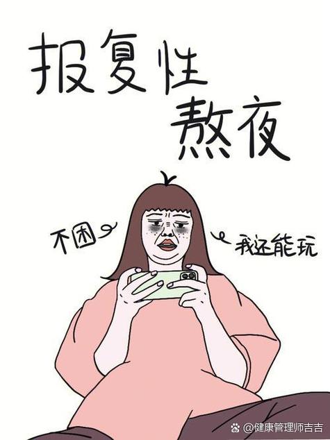 10部熬夜必看电视剧