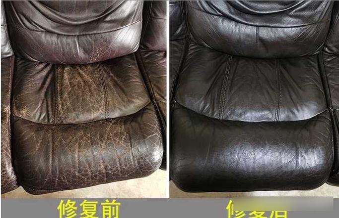 真皮沙发破了如何修补