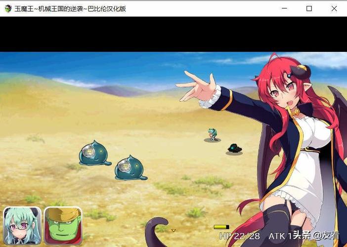 古巴比伦1000款的绅士游戏汉化版大全