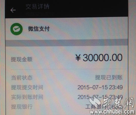 没有身份证银行卡锁住了怎么办