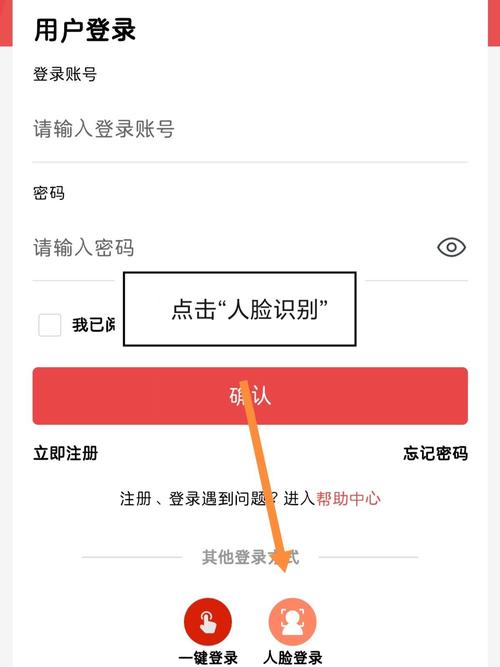 民政通在哪里登录