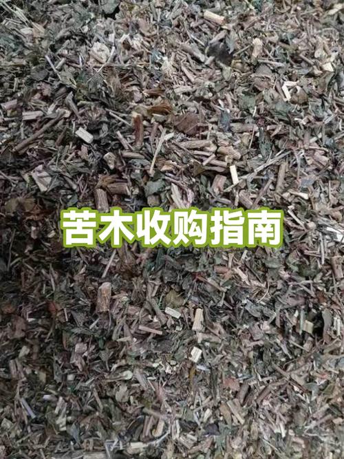 废木材一般多少钱一斤