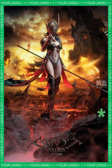 斯巴达2女版帝国