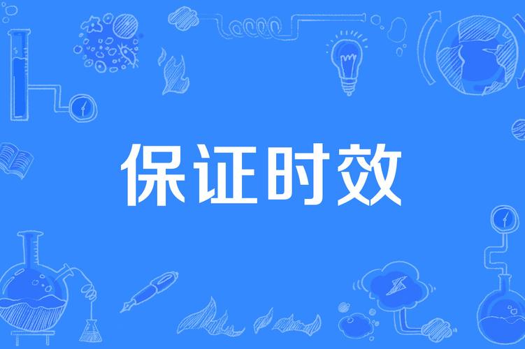 跨行转账一般多久到账