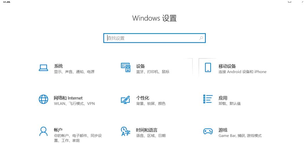 win10录屏不符合硬件要求