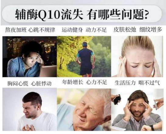 缺乏能量是怎么回事