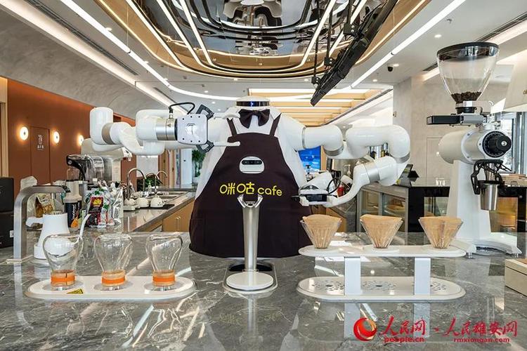 咖啡店模拟器下载
