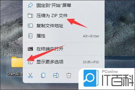 qq邮箱收到文件怎么打开图标