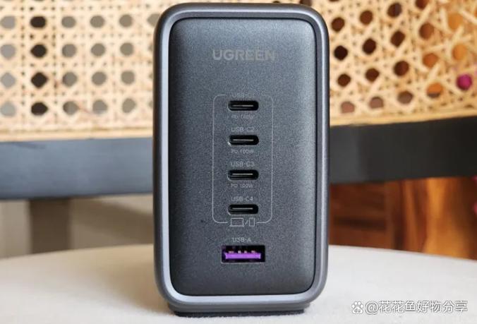 维肯和绿联充电器哪个好截图
