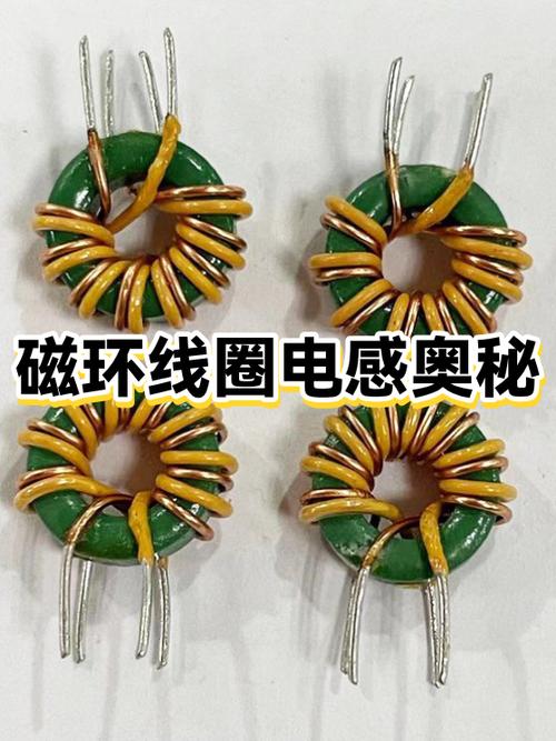圆弧导线磁场强度公式
