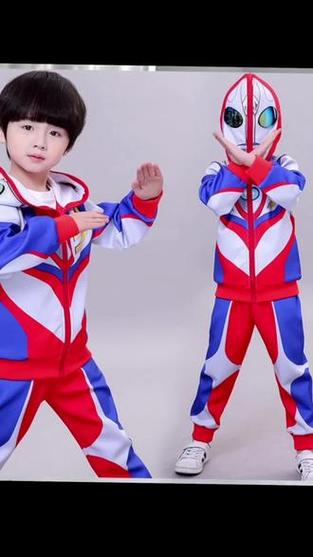我要看小学生穿奥特曼紧身衣