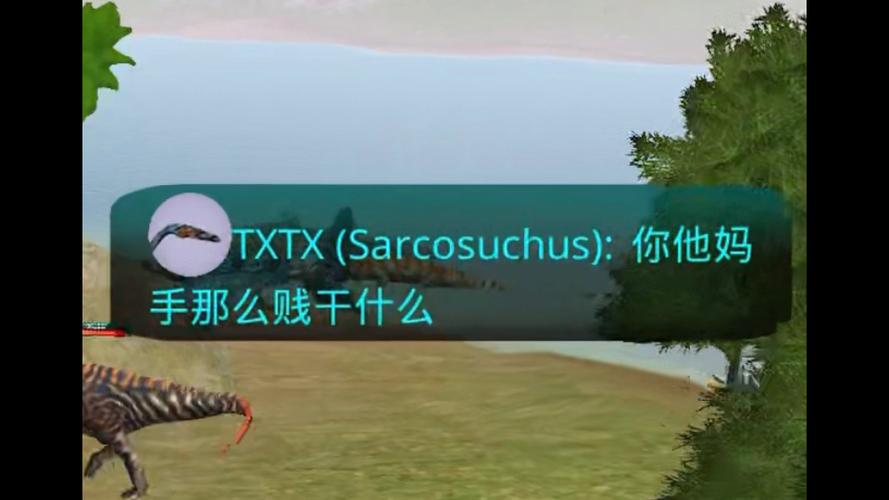 诅咒之岛打架技巧