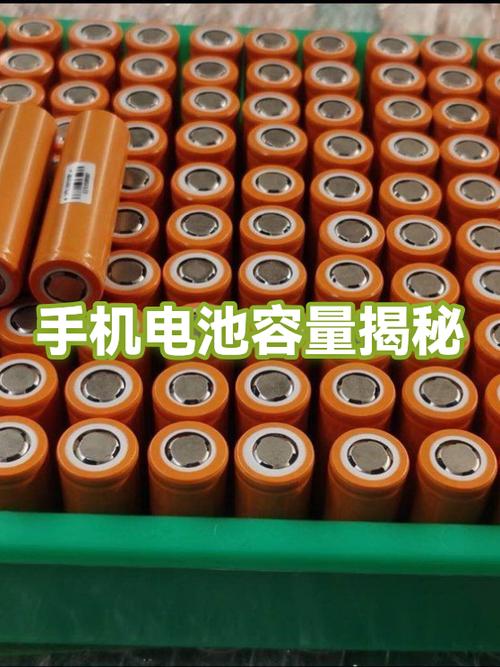 手机不用1小时耗电多少正常