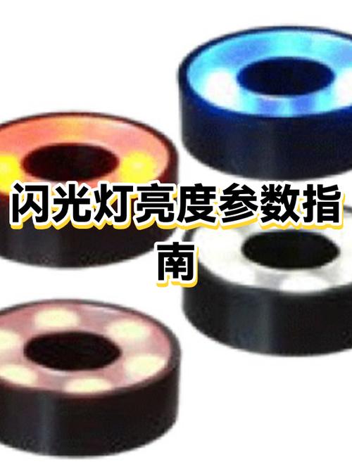 闪光灯一般用多少指数的合适