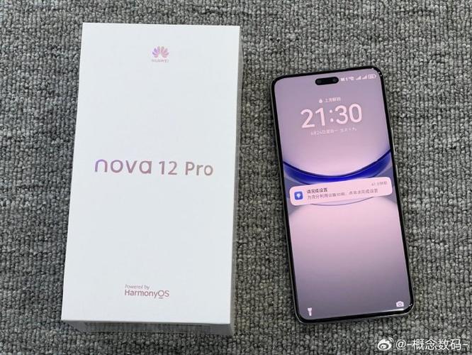 nova12不显示运营商的解决方法视频截图