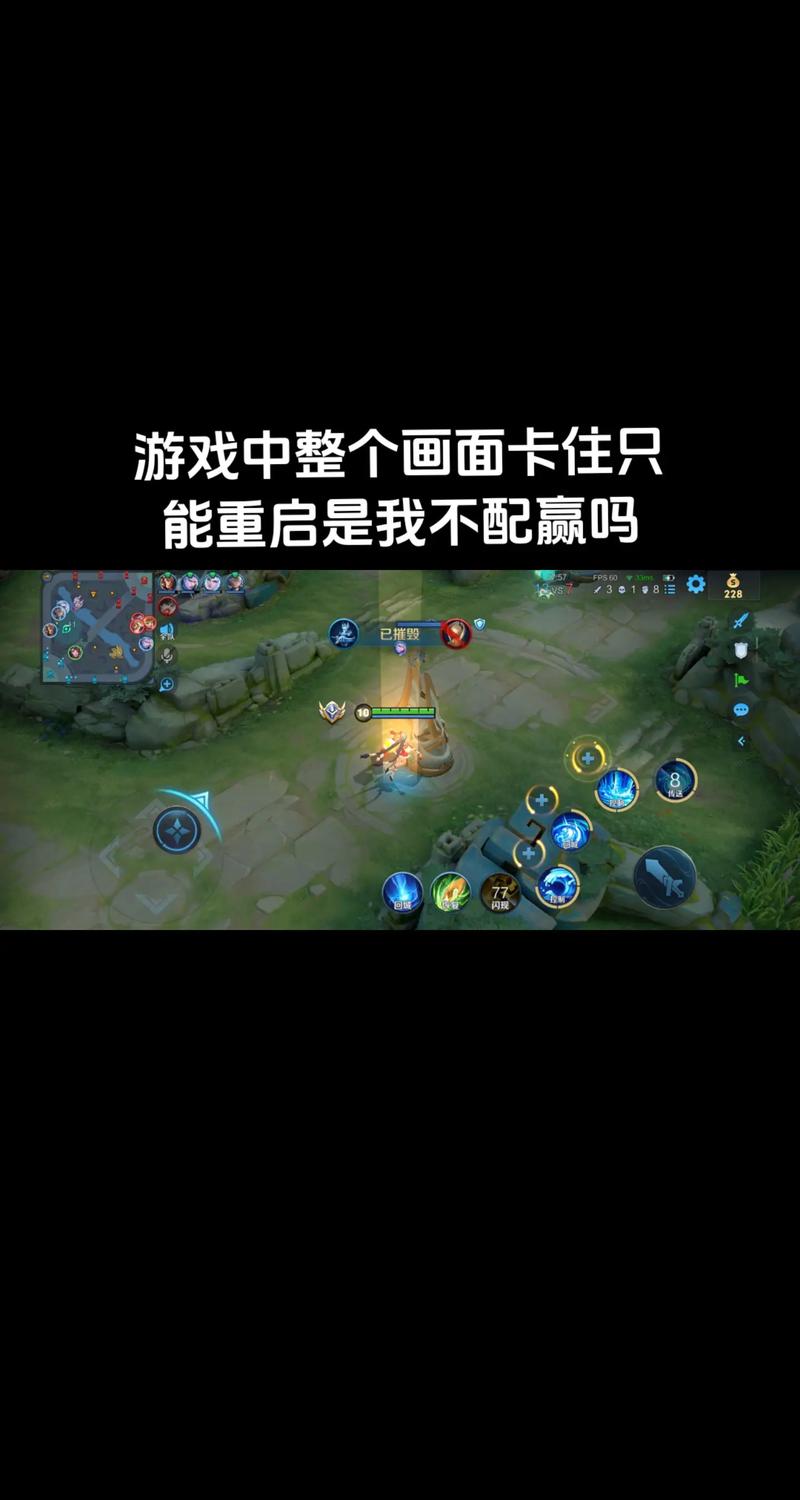switch游戏卡住了怎么办