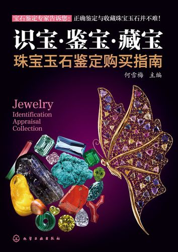 正版与原版的区别