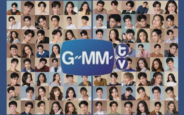 gmm大楼泰国具体地址截图
