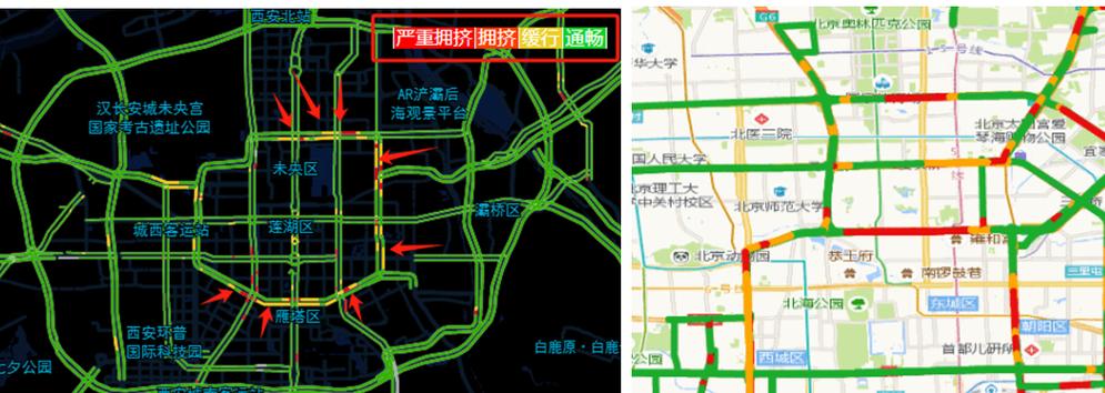 高德地图堵车显示颜色怎么设置