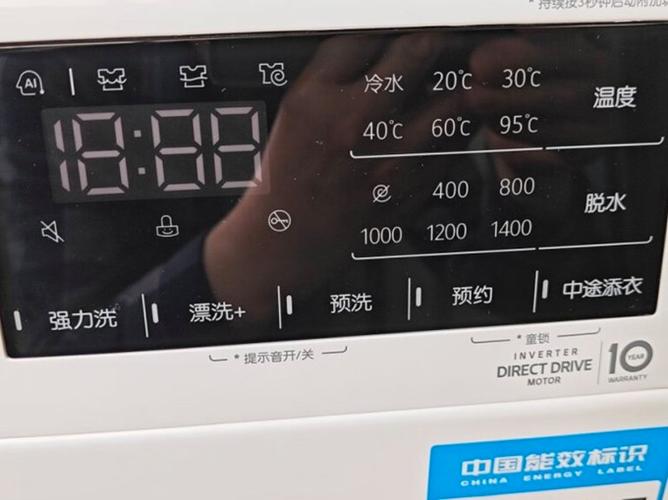 滚筒洗衣机清洗一次多少钱缩略图