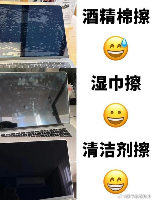 iphone屏幕可以用酒精擦吗截图