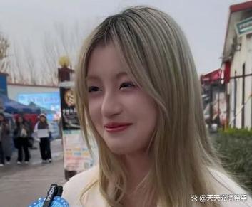 怎么问小姐姐的名字