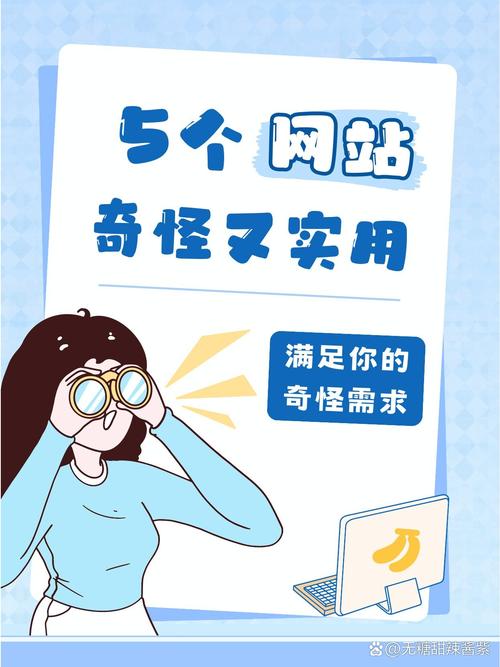 秘密通道官网最新网站