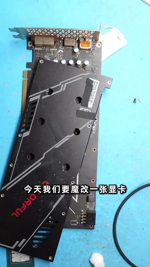 1660s有必要换2060s吗