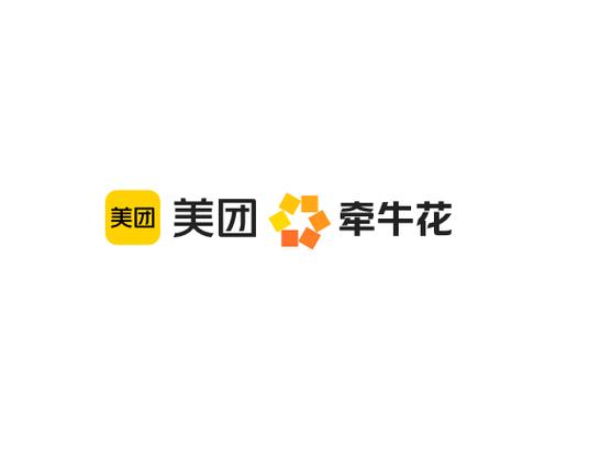 美团saas